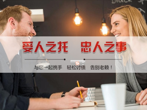 桂林破产债权申报全流程拆解：普通人也能搞定的避坑指南