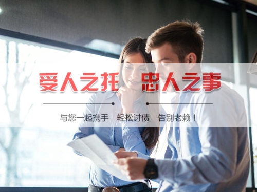 桂林合同违约追偿的正确打开方式：从业十年踩过的坑与避险指南